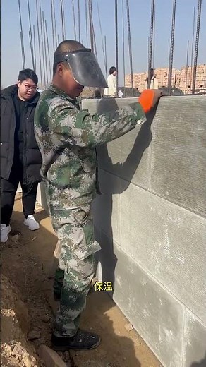 Concrete No-Stripping Formwork to Build earthquake-resistant Houses with shear wall construction