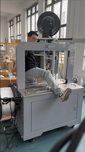 automaticstrappingmachine #machine #factory #fully #strappingmachine