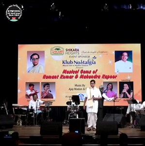 297K views · 6.2K reactions | Tum Pukar Lo Tumhara Intezaar Hai | Hemant Kumar | Gulzar | Hemant Kumar | Khamoshi 1970 KTMYHYA| ™ Singer: Surojit Guha #new #love #song #viral #post #music #video All credit goes to rightful owners none of the clip belongs to this page | कभी तन्हाईयाँ में यूँ हमारी याद आएगी | Facebook