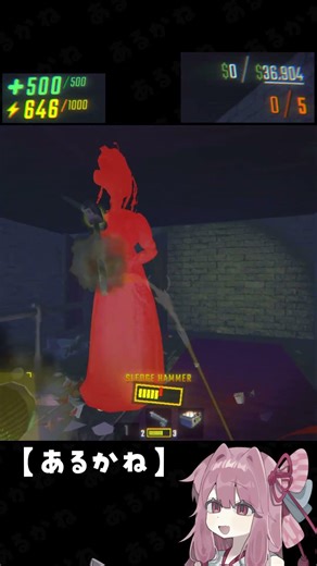 【Stream Clip】今日のハンドガンは機嫌が悪いみたいです。【R.E.P.O.】#repo #レポ #fyp #foryoupage #gameplay #repogame