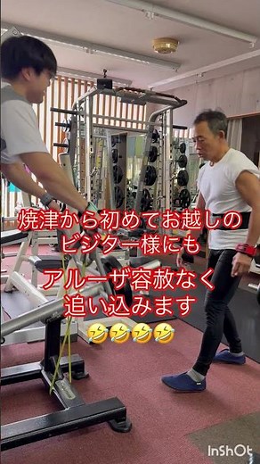Aruza is merciless even to first-time visitors🤣🤣November 3, 2025 #Aruza #Gym #Gym #Muscle trainin...