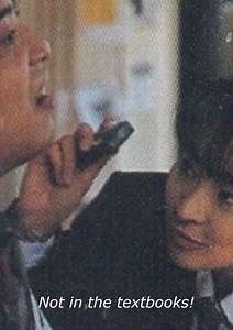 Not in the Textbooks! - Movie