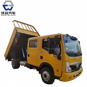 [Hot Item] New Dongfeng 4X2 Dual - Cab 2025 Model Dump Truck