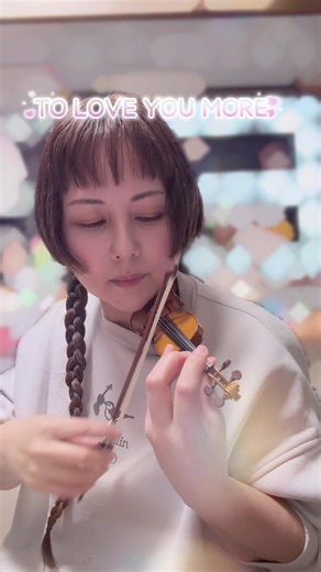 TO LOVE YOU MORE#miniatureviolin