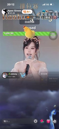 That's amazing! Thank you so much, John, for the surprise ending.Congratulations on winning third place this year!Thank you so much for coming to the game and helping Fiona's family.@Baby-Top1💜