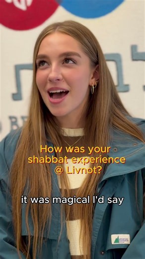 Julia's Livnot Testimonial