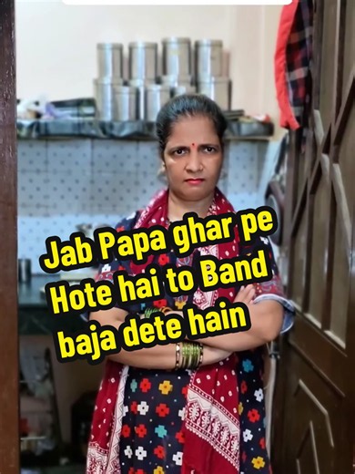 Jab Papa Ghar Pe Hote Hain To Band Baja Dete Hain — Funny Family Vlog