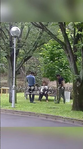 🚨🚬 【現行犯逮捕】夜勤明けの藤＆川合、自販機の裏でタバコを吸う中学生を確保！ | 「町山西中の高木優太くん、だね？」藤聖子の冷徹な静寂に、震える補導のリアル！ 🚓✨😱