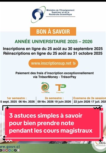 Conseils pour prendre des notes en cours magistraux