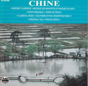 Various - Chine: Musique Classique