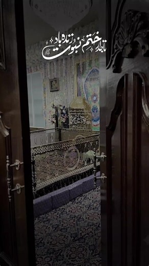 9th Muharram Status Ideas for Islamic Media