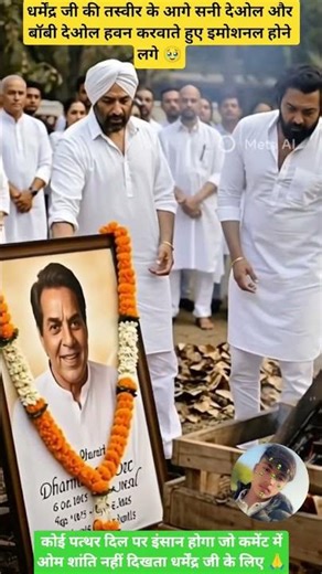 Top Learning Tools 🥰 for Tech Enthusiasts #shorts #shortsfeed #viralshorts