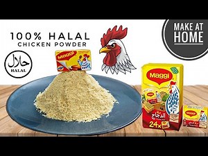 How To Make 100% HALAL Chicken Powder at Home | হালাল চিকেন পাউডার! | Easy Chicken powder recipe