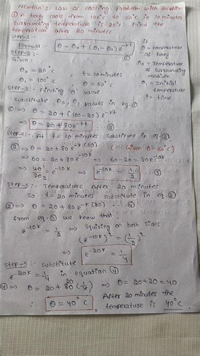 Newton's Law of Cooling Problem with Solution #exam #viralshort #devc