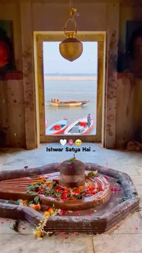 Satyam Shivam Sundaram 🙏🏻♥️ || By Sundaram Hazra