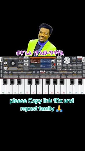 #ወንጌል_ነፃ_አውጥቶኛል #ORG24 #intro #Sami_jps #piano #keyboard #protestant_classicals #church_keyboardist #tiktoktrending #viral_video #fyp #foryou