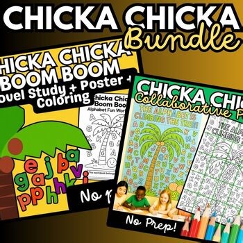 Chicka Chicka Boom Boom Activities | Collaborative Poster Alphabet Worksheets