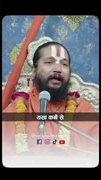 सुबह उठकर जल पीने से क्या होता है? #hanumanji #spirituality #lord #shorts
