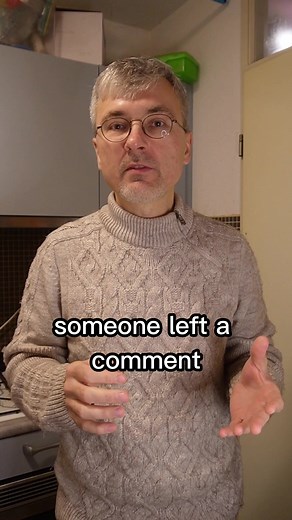 Reliability in Software Development