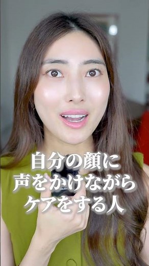 【死ぬほど変わる】これ7日続けると美顔器の10倍引き上がる！ほぼ100%顔のたるみ解消する最強トレーニング【10秒だけ】