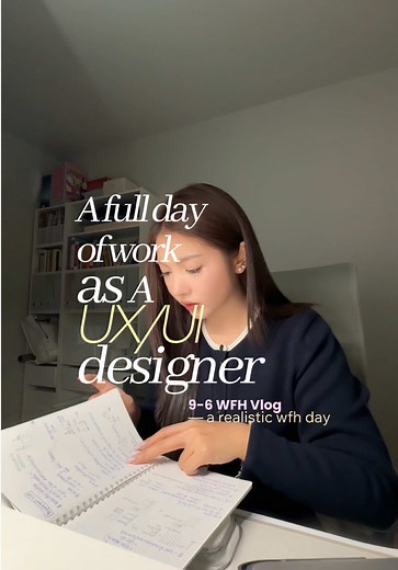 A Day in the Life of a UX/UI Designer: Work-from-Home Routine