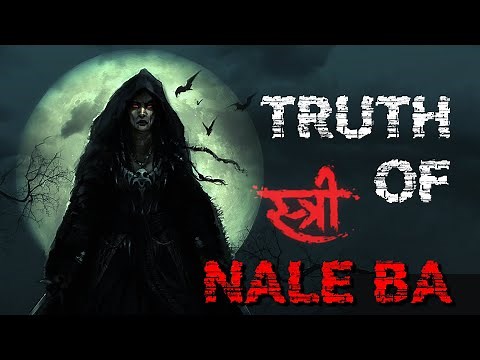 Nale Ba Chudail | Stree True Story | स्त्री | Haunted Hindi Horror Story