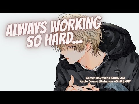 Gamer Boyfriend Forces You To Focus [M4F] [ASMR Roleplay] [Arguing] [Intense]