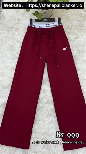 A-lo Waist Track Now Available for Rs 999