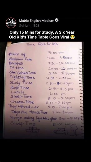 Time table | How to complete syllabus in 1 day | #motivation #trending