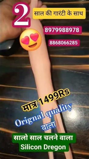 Silicone Condom - All Sizes Explained by DR MALIK किस साइज़ के लिए कौन सा