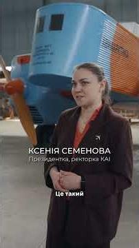 Bebradron presented in the KAI training hangar #bebradron #kai #drone