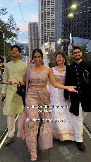 Meri Chanda transition 🌙🌟 #newmusic