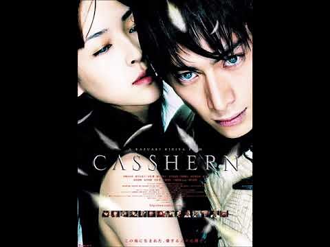 Casshern 2004 OST - Inori