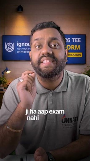 IGNOU BLIS Practical Exam June 2026 | Important Warning | IGNOU June Exam Form 2026