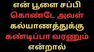 198K views · 1K reactions | Xiaomi Redmi Note 13 Pro VS iPhone 15 Pro - Full Comparison ⚡Which one is Best | Tamil Kamakathaigal Tamil Kamakathai | Facebook