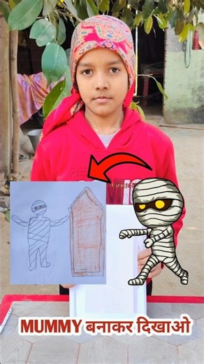 120 Sec Mummy Bhoot 😱😂 #shorts #ytshorts #drawing