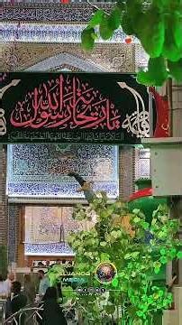 قصة يرويها سماحة الشيخ جعفر الابراهيمي عن الحسد ومراقبة الناس في ارزاقهم