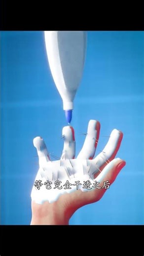 Don't Pull Out a Cactus Thorn Directly! Quick First Aid Tips Inside