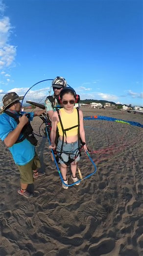 #AdventureNomadsPH #PoweredParagliding #funflyparamotor #sanjuanelyu #wavespointelyu #elyu #foryoupageofficial #foryou #fyp