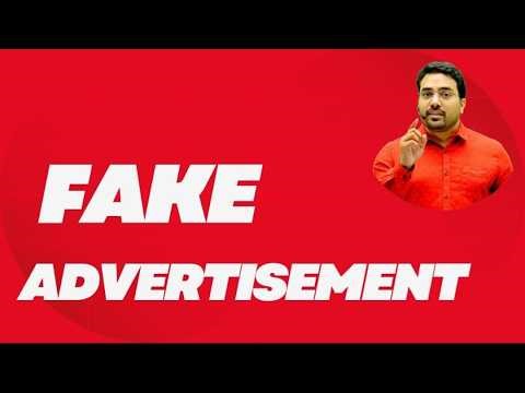 FAKE ADVERTISEMENT INFORMATION