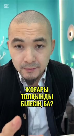 Rollan (@rollan6236ayat)’s videos with original sound - Rollan