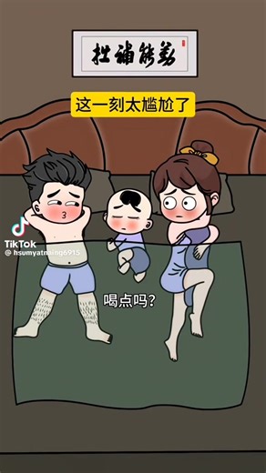 Queen savage 💕💖❤️‍🔥 (@queen.savage750)’s videos with original sound - Queen savage 💕💖❤️‍🔥