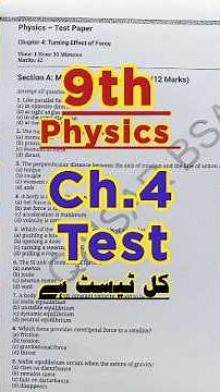 Physics Class 9th Chapter 4 Turning Effect of Force | Class Test | Smart Syllabus | Qaisar BSA