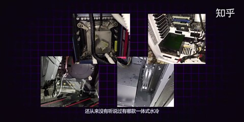 【硬件科普】电脑散热也讲风水？全网最详细电脑散热器工作原理科普