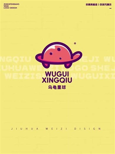 Think Outside the Box: Simple and Fun Logo Designs Can Also Stand Out #DesignTutorial #LogoDesign...