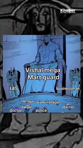 Vishal Mega Mart security guard meme mania…EXPLAINED