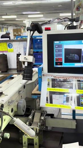 LABEL SENSOR MACHINE