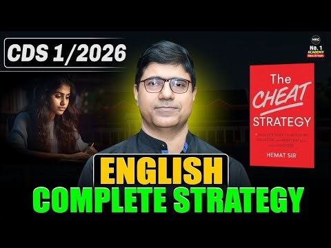 CDS 1 2026 English Syllabus | CDS 1 2026 English Strategy | CDS 1 2026 English Preparation #cds2026