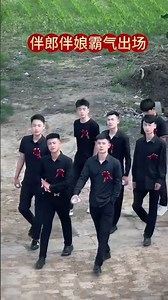 To get the bride, you must pass through the gate#wedding #shortsfeed #funny