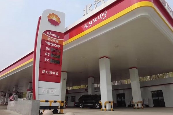'Impact is huge': Beijing drivers react to fuel price rise as Iran war continues